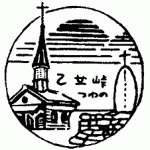 2022「乙女峠まつり」津和野教会の信者と有志で記念ミサを捧げる予定
